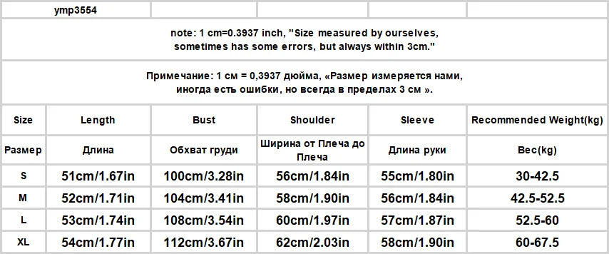 Hooded Zip Up Hoodies Womens Leisure Pink Aesthetic Thin O-Neck Front Back Gothic Letters Goth Breathable Thicken Sport Cozy